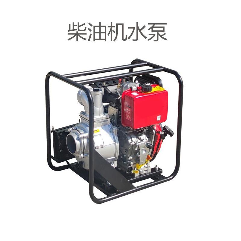 泽腾电力3寸柴油动力水泵ZT80MC农业灌溉施工可用资料齐全