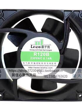 雷子克.中国R120B 12038 220V 0.14A 12CM全金属耐高温散热风扇