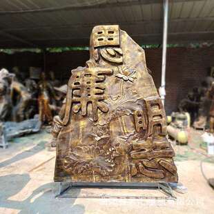 思廉明志玻璃钢雕塑反腐倡廉主题仿铜廉政法制文化草坪小品摆件