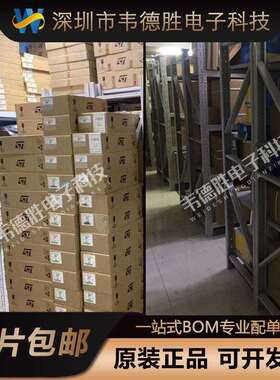 XC6SLX4-2TQG144C 贴片芯片 LQFP-144 可编程逻辑器件(CPLD/FPGA)