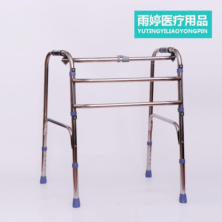加厚不锈钢助行器 可折叠助行器 可调高度助走器耐用稳定保健
