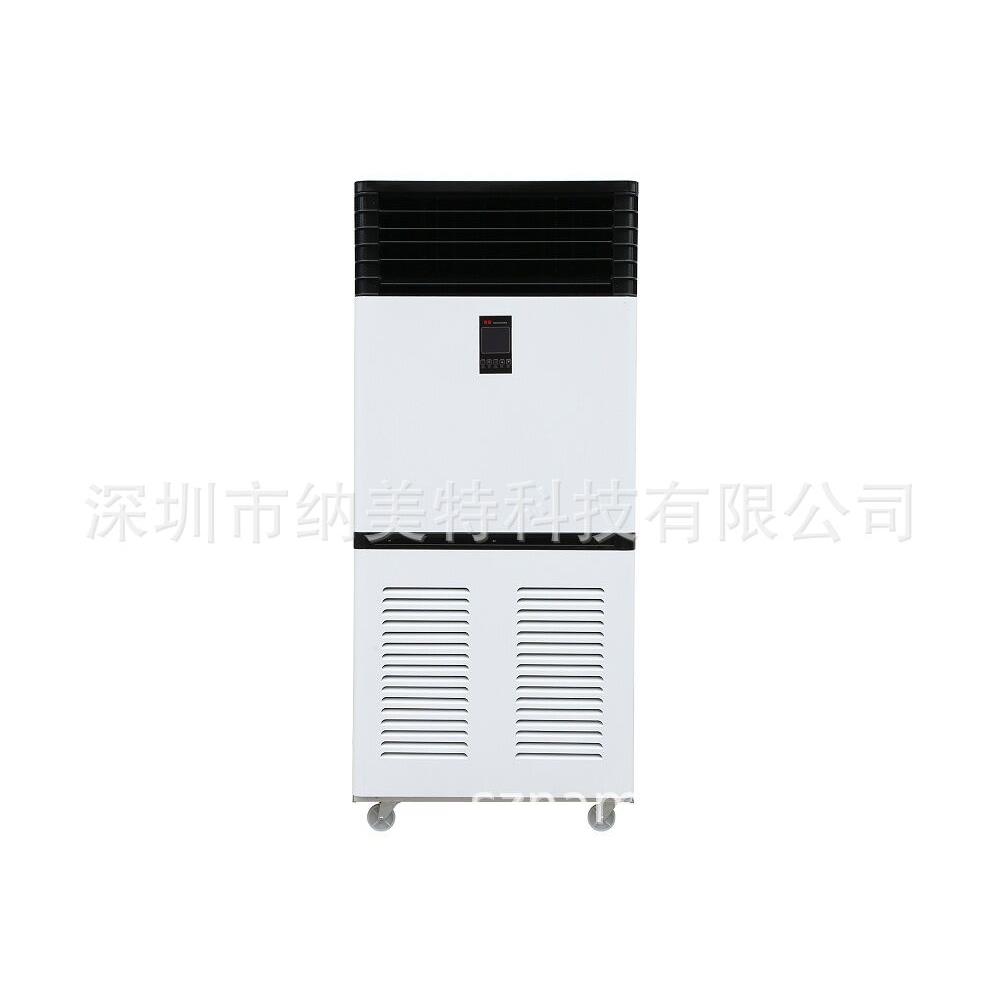 益阳抽湿机 天津除湿机 NMT-1688E苏州抽湿器 湖南去湿机380V
