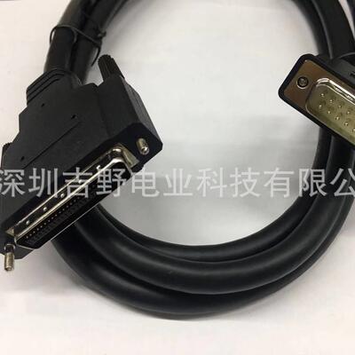 伺服控制电缆线SCSI 50PIN对DB15PIN 车针 成型型