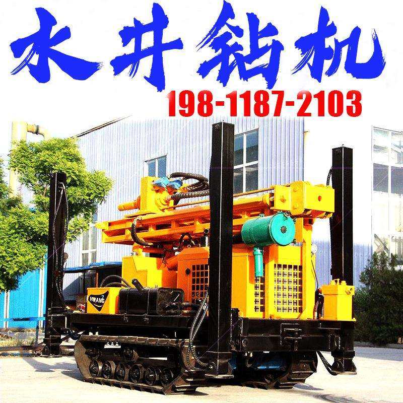 150米横竖一体小型打井机地质勘探钻机农用打井机液压水井钻机,3C数码配件,USB灯,淘宝优惠券,粉丝福利购,淘宝优惠卷