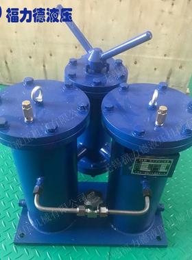 SLQ-80,SLQ-100,SLQ-125,SLQ-150双筒网式过滤器SLQ滤芯