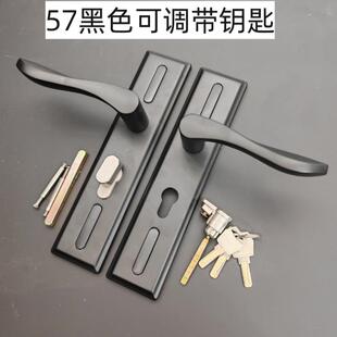 5745锁体大单舌木门锁孔距可调插芯执手锁房间浴室卫生间单舌锁