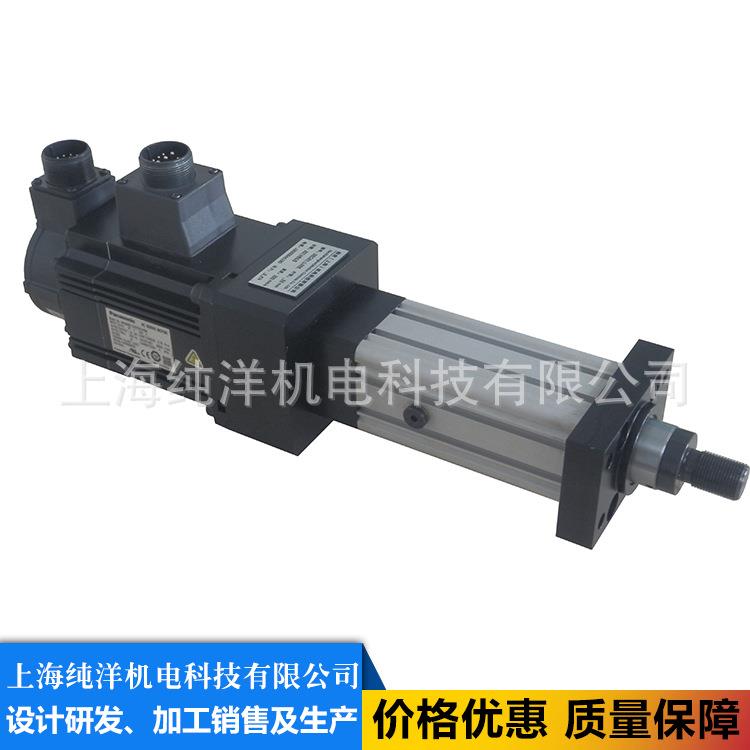 【现货】供应负载1吨伺服折返式电动缸 上海纯洋厂家直供CY75系列