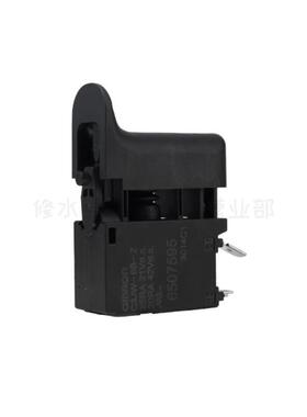 Makita 牧田电锯 XRJ05M 650759-5开关 电动工具配件 XRJ06PT