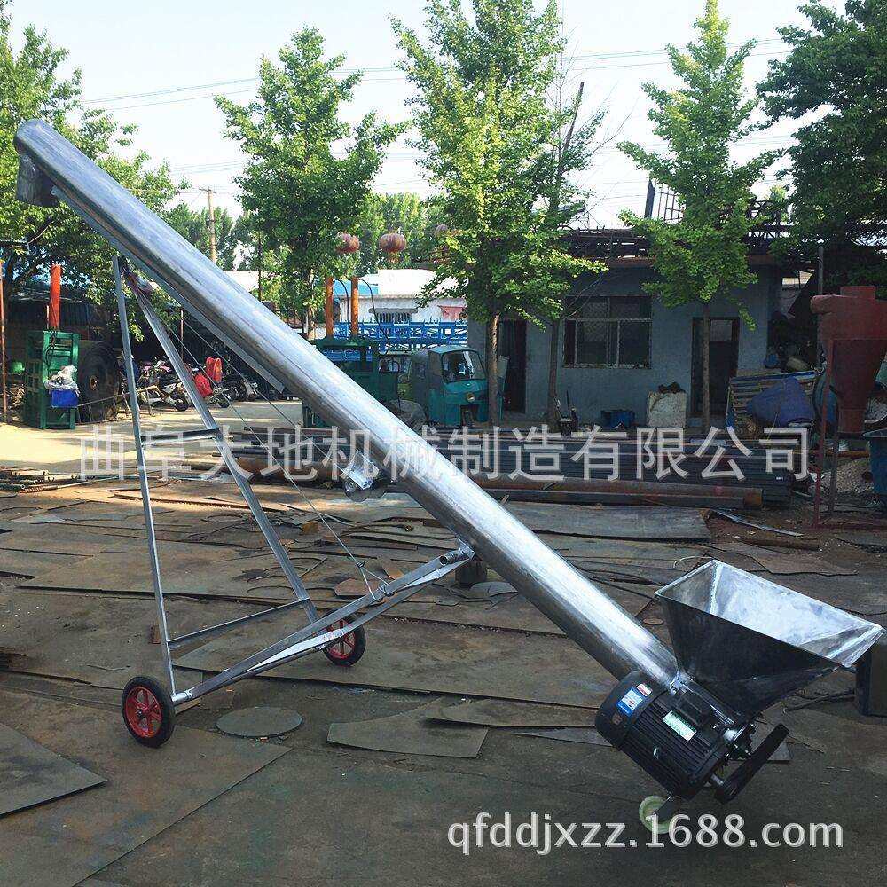 水泥粉螺旋式输送机 干粉砂浆专用粗管式螺旋输送机 螺旋输送机,3C数码配件,USB灯,淘宝优惠券,粉丝福利购,淘宝优惠卷