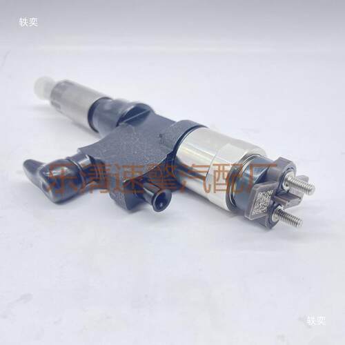 原厂电装喷油器095000-5471五十铃6HK14HK1住友 230/350/450