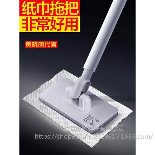 大卫洗脸巾拖把懒人夹布迷你拖把2025新款家用一拖板静电除尘纸净
