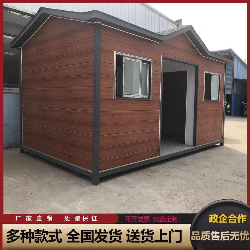 公共活动卫生间洗澡间户外临时公厕可移动厕所流动洗手间成品