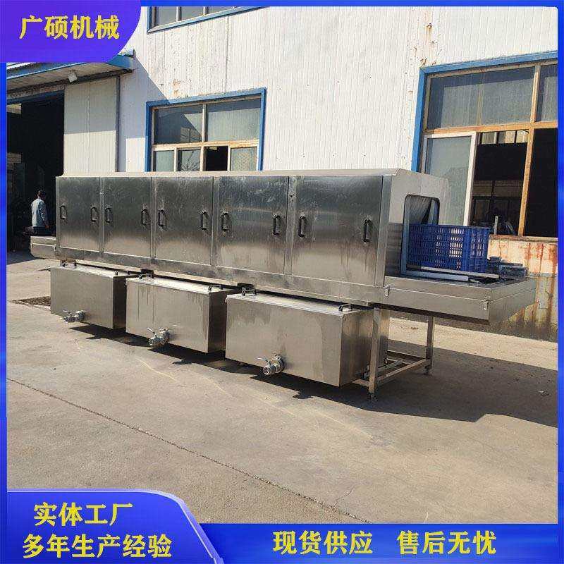 塑料周转筐清洗机 啤酒筐高压清洗线 鸡柳托盘清洗设备 洗框机