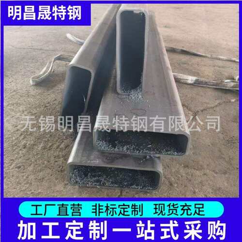 300*50*6-8-10-12矩形管 300*100 300*150*8-14方管 无缝方管厂