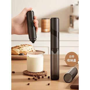咖啡打泡器电动打奶泡机泡沫打发器手持抹茶搅拌棒家用小型起泡