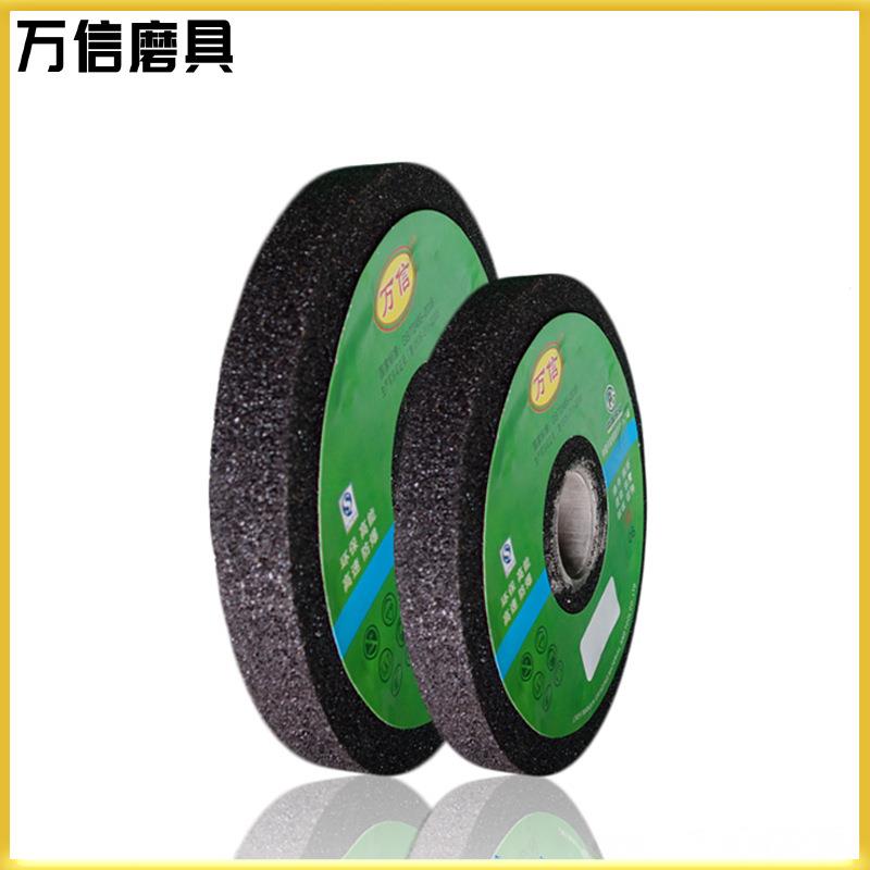 悬挂式打磨机用树脂棕刚玉砂轮400*40*127 A24P5B 打磨大型铸造件