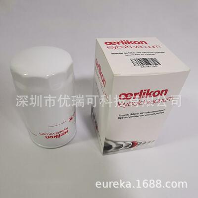 Leybold莱宝SV630BF SV750油过滤器EK96008机油滤清器71405310