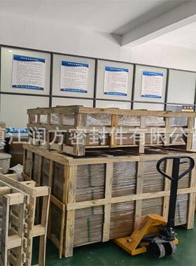 供应批量PFA卷管 PFA直管 原料采用AP230 AP231SH