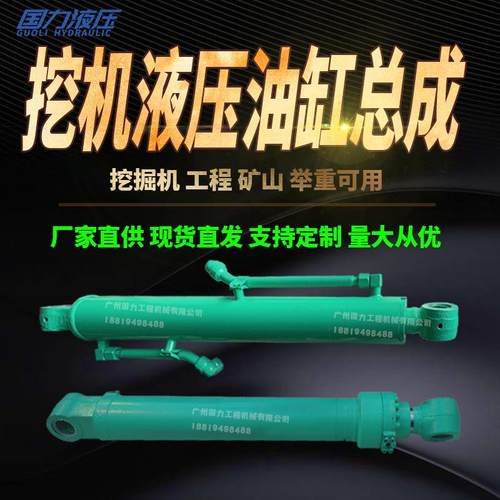 挖机神钢SK220-5/230-6E/240/250-6E大中小臂油缸筒盖缸芯活塞杆