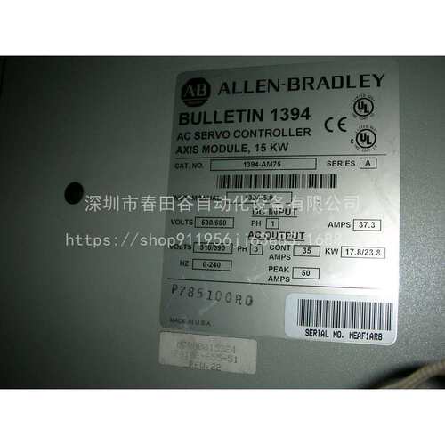 AB 伺服驱动器 1394-AM75 74102-655-51 MODULE AXIS15KW