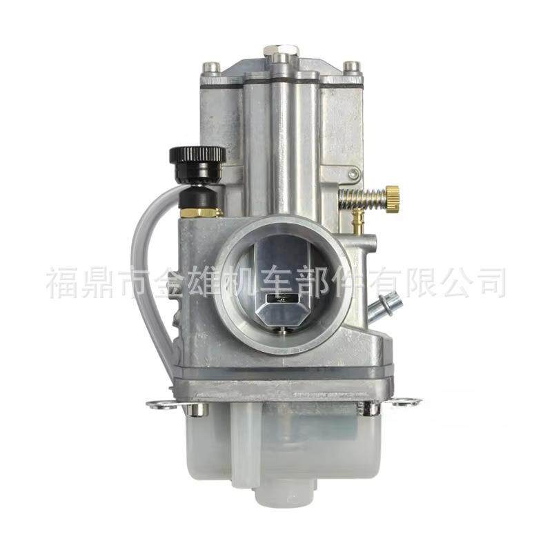 LEC化油器适用PWK TMX 250cc-400cc H36-40mm yz250 cr250 ktm250