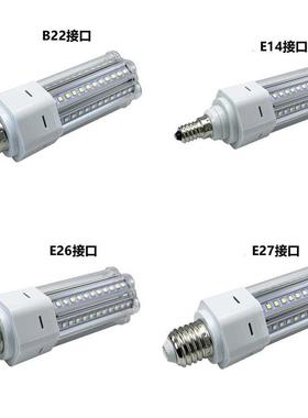 调光360度16W LED玉米灯 Gx24Q GX24D G24D G24Q兼容欧美规卤素灯