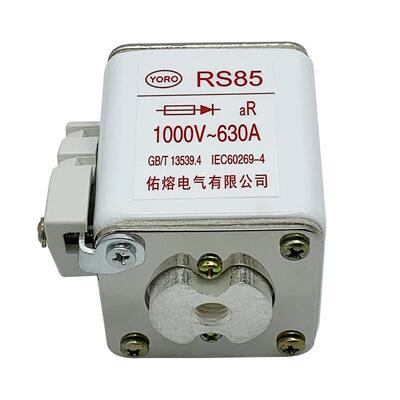 RS85 RS85Z佑熔电气1000V 800A700A630A600A560A500A快速熔断器
