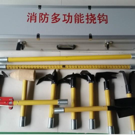 供应多功能挠钩