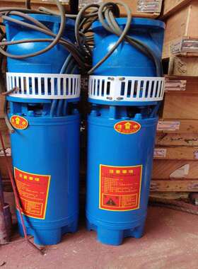 供应200QJ32-234/18潜水深井泵37KW潜水电泵.深井电泵/深井泵