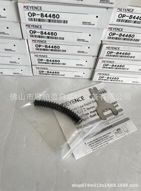 基恩士 OP-88421 OP-88422 OP-88499 OP-88420 OP-88423 OP-88424