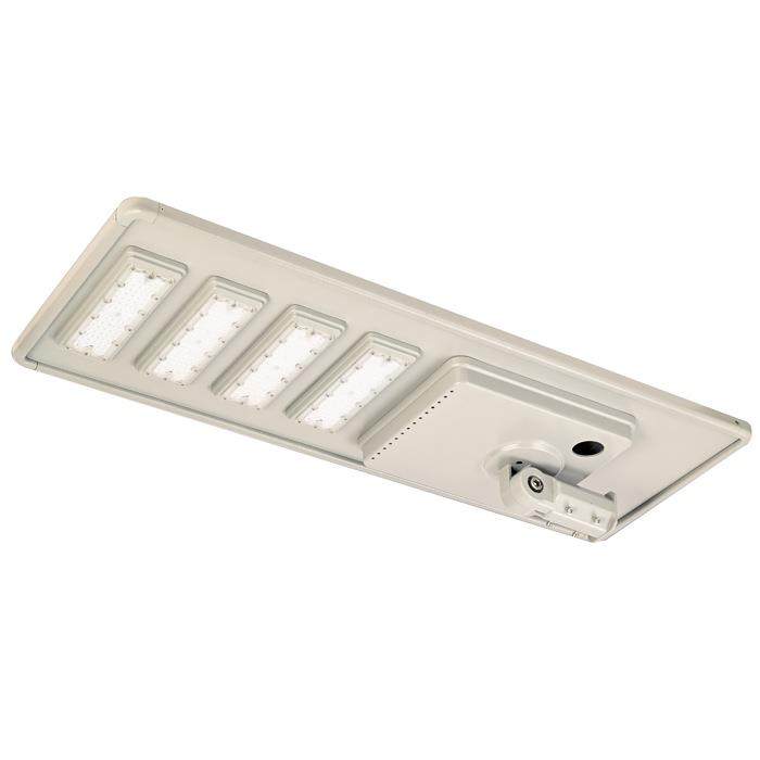 出口专用压铸铝型材一体式太阳能路灯30W40W50W60W80WLED太阳能灯