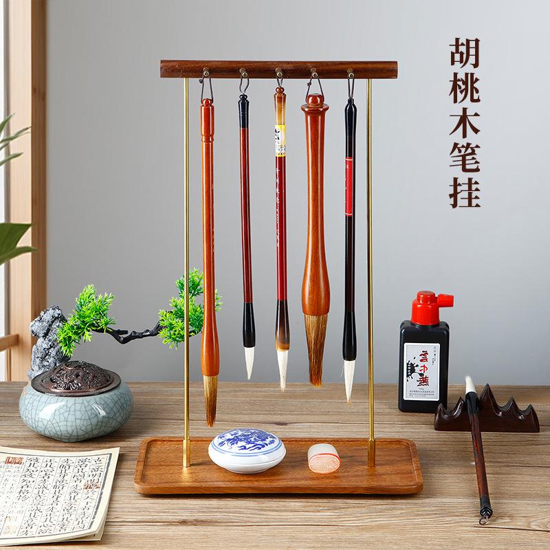笔挂笔架黑胡桃木金属毛笔挂架黑梓木五指山笔搁风铃挂件文房摆件图片