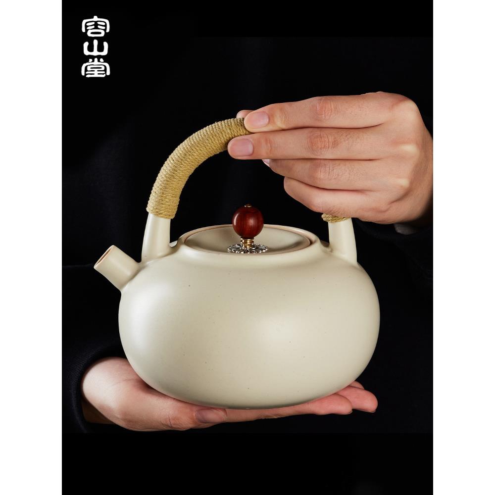 A6L苏打釉茶壶大号煮茶器泡茶白泥壶家用陶瓷烧水壶电陶炉茶具