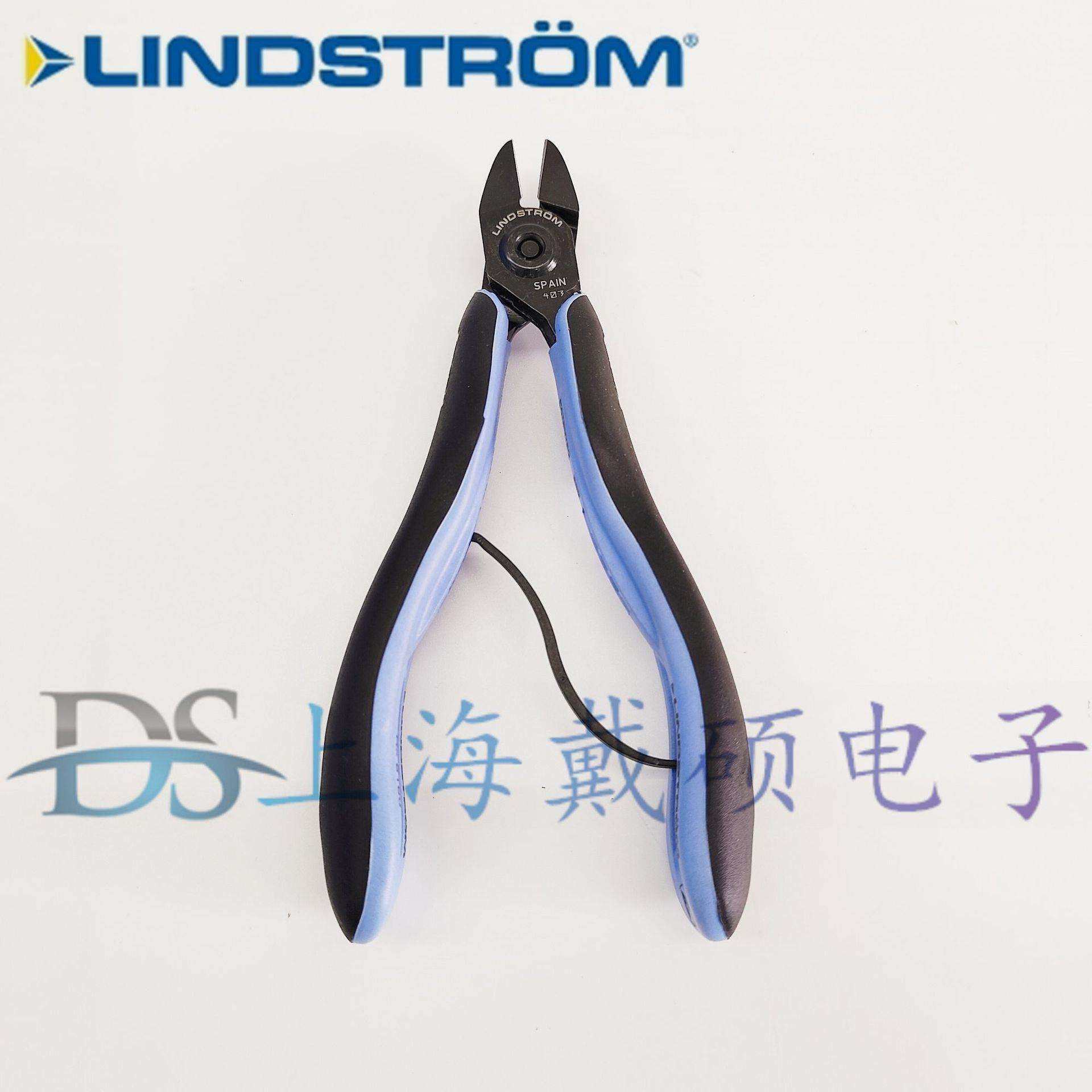 瑞典 LINDSTROM RX 8160 剪切钳