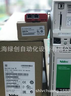 艾默生CT驱动器M701-03400045A10100AB100