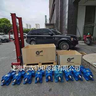 SK12080AZ 1.5KW 90LP 速比94.35转速15RPM 诺德减速机同轴式