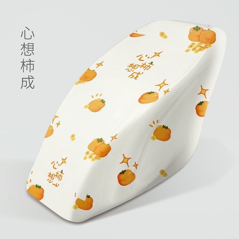 V9N按摩椅防尘罩套椅套盖巾罩子布艺荣泰防晒防水遮阳通用现做防