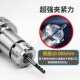 UP级高精度er32夹头er25 er20 er16弹性筒夹弹簧夹头铣床夹头3A级