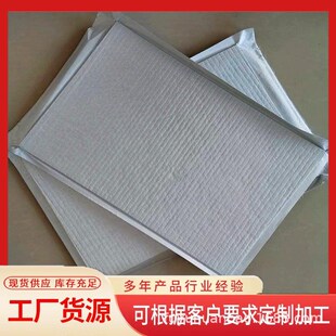 国标STP真空绝热板超薄外墙真空板A级防火导热系数低真空保温