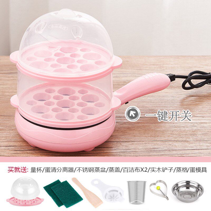 #煎蛋锅插电自动断电平底不粘煎饼锅煮蛋煎蛋器迷你多功能家用