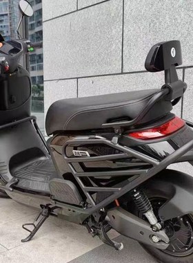 保险杠加厚m前后护杠九号防摔保险杠m80c85护杠m电动车95cc防撞杆