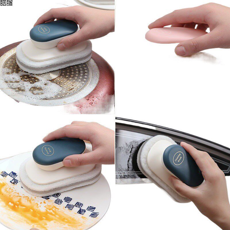 海绵清洁刷家居清洁用品用具百货生活日用品杂货洗锅刷子