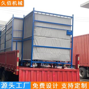 固腾货架仓储家用轻型中型重型置物架仓库货架多层展示架架子