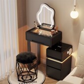 小户型梳妆台卧室床头柜现代简约2025智能新款 主卧斗柜一体化妆桌