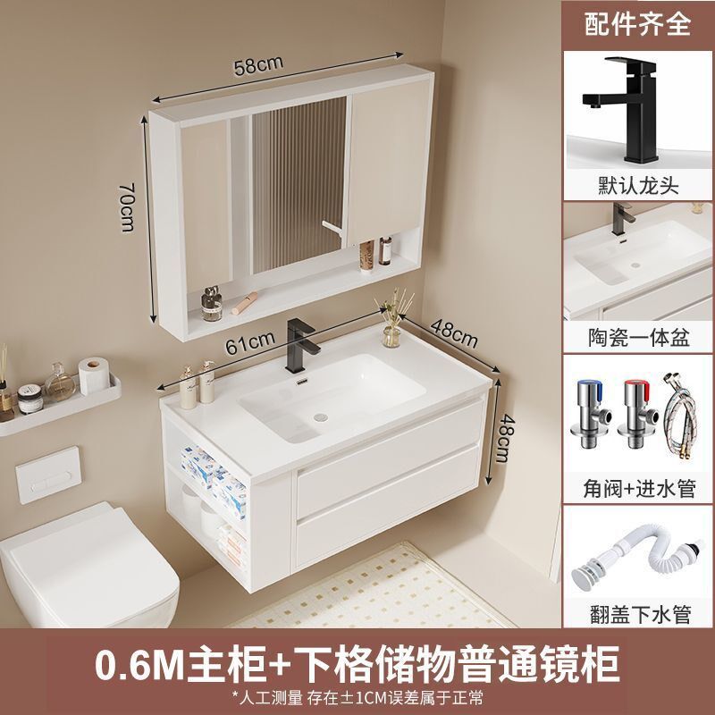 轻奢智能实木浴室柜组合现代简约卫生间洗脸洗漱台小户型侧边收纳