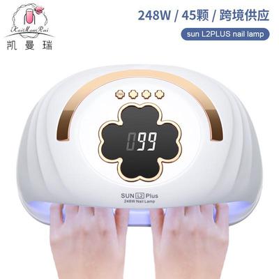 新款美甲灯双手美甲店专用