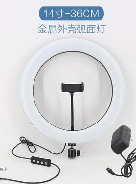 云腾(YUNTENG) 夹子 金属多机位手机直播支架转接头扩展三脚架落