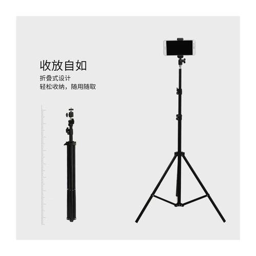 罗幻者（LHZHE）手机支架