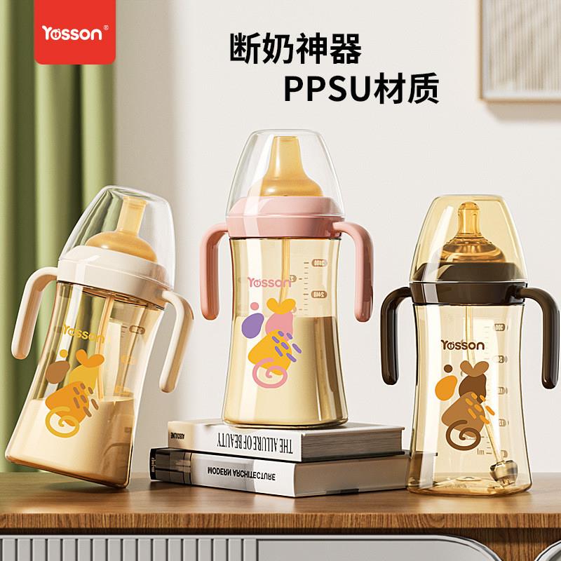 婴儿宽口方形PPSU奶瓶防胀