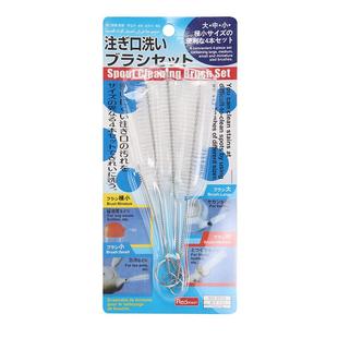 仟居佳日式小号杯刷清洁刷茶壶嘴刷子奶瓶刷小瓶嘴刷细嘴刷壶口刷